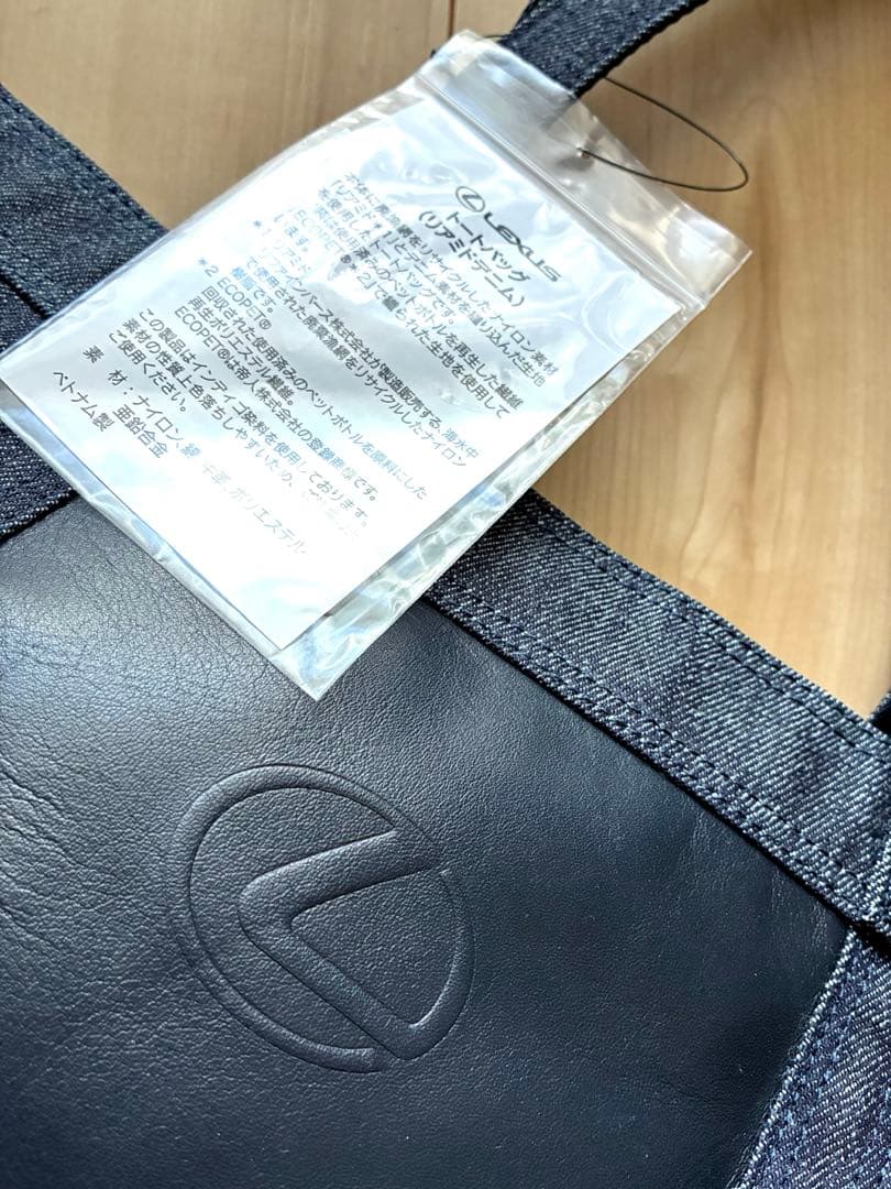 新品☆Lexus トートバッグ デニムブルー&ブラック☆牛革☆レクサスオーナー