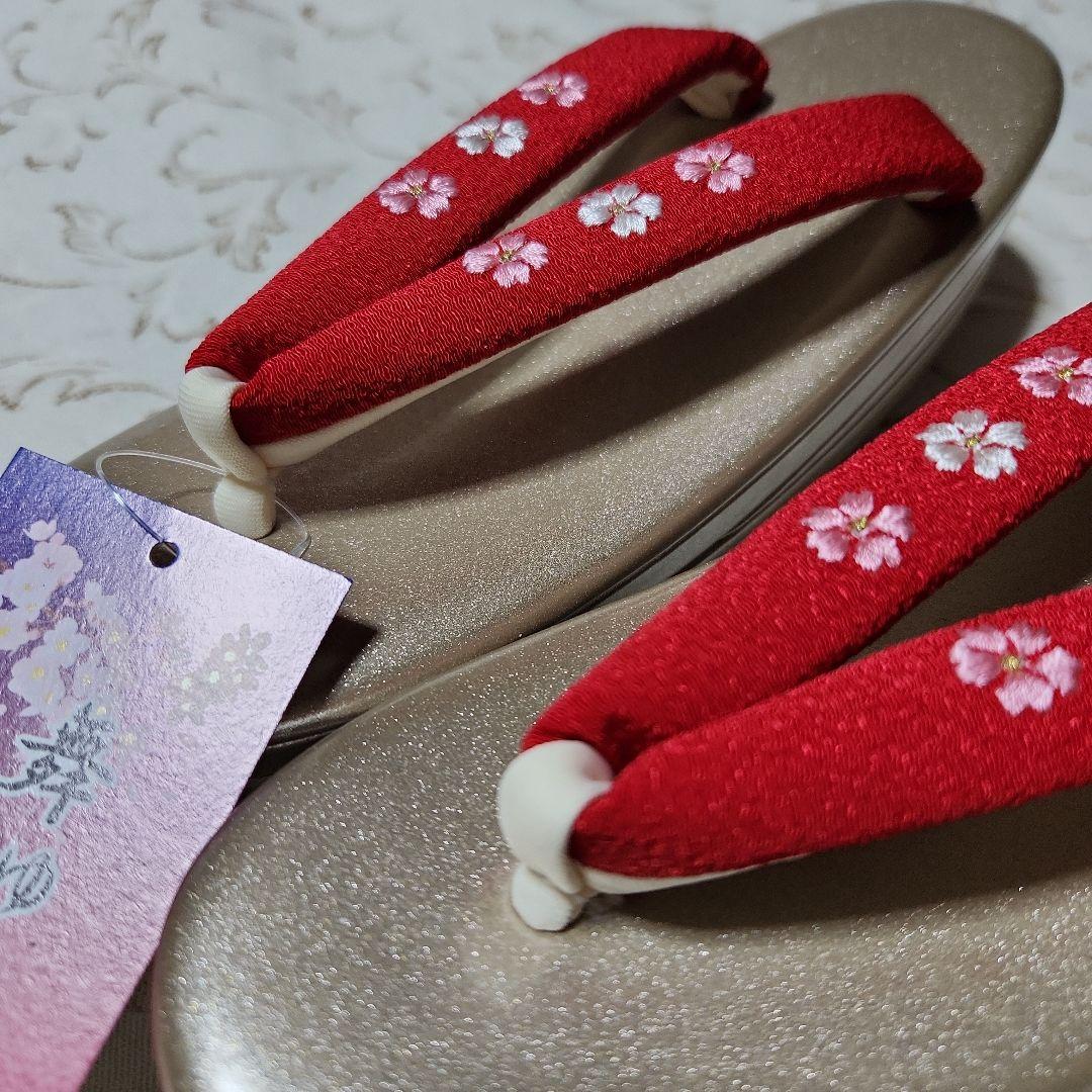 #703 七五三  お正月 お祝い  女児  草履  21cm