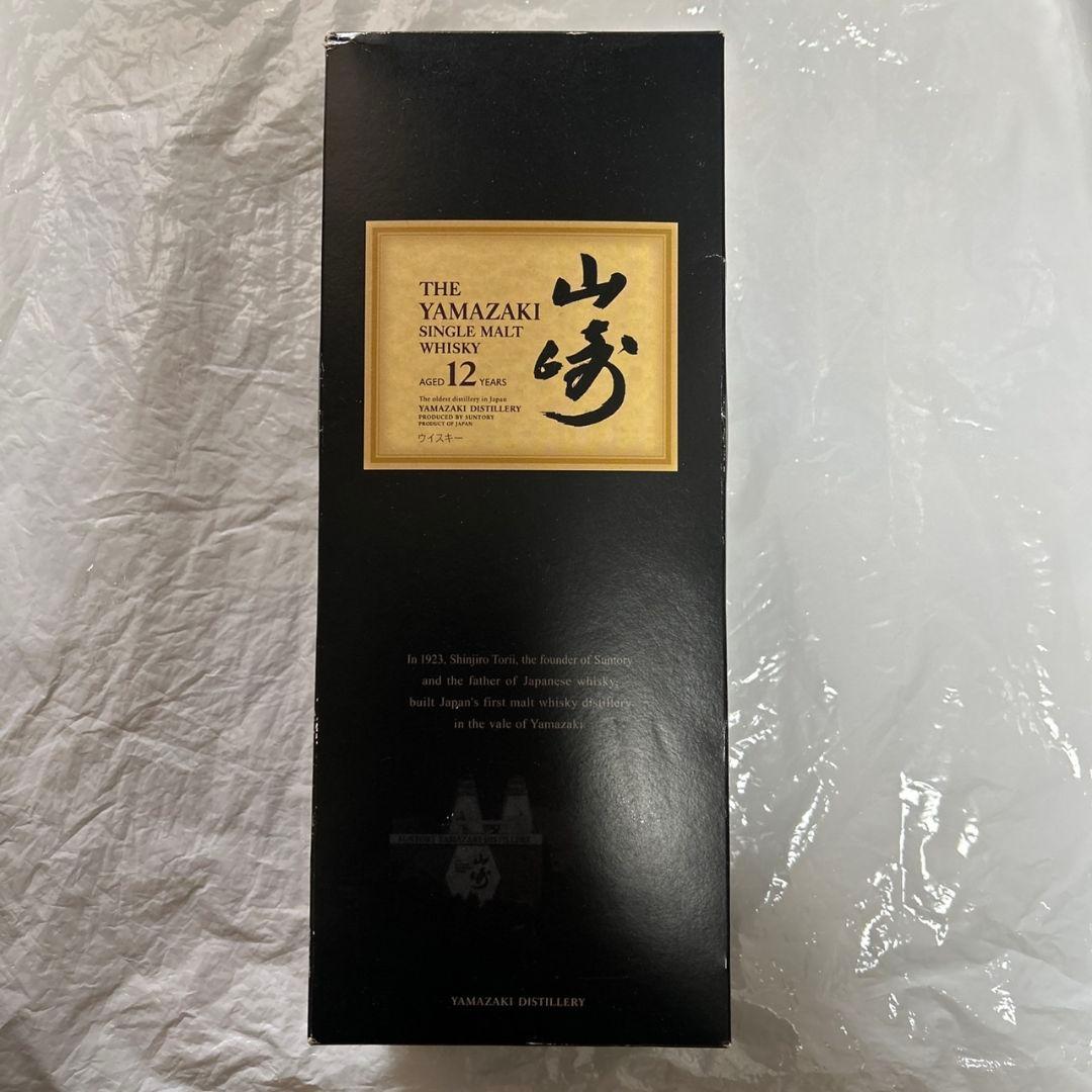 【未開封】山崎 12年 シングルモルトウイスキー 700ml