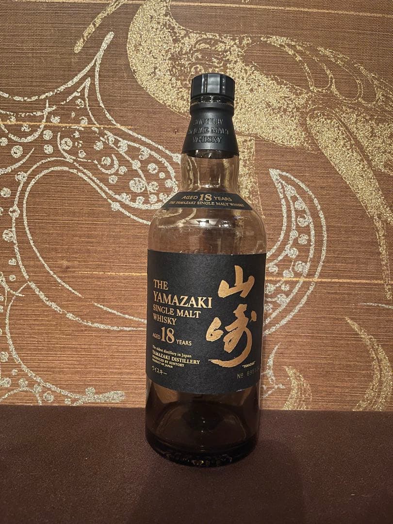 山崎 18年 シングルモルトウイスキー　空瓶のみ（未洗浄）
