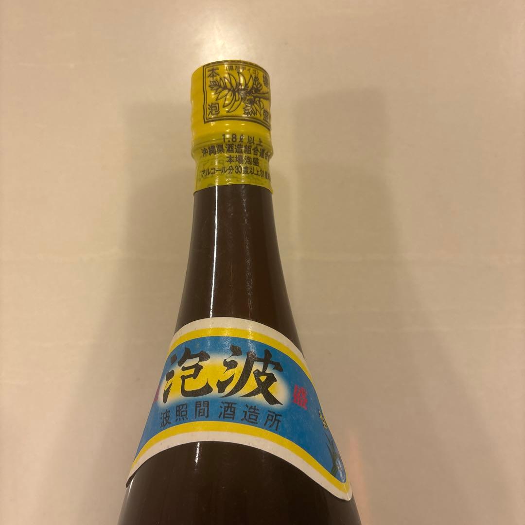 泡盛　泡波　1800ml 希少❗️