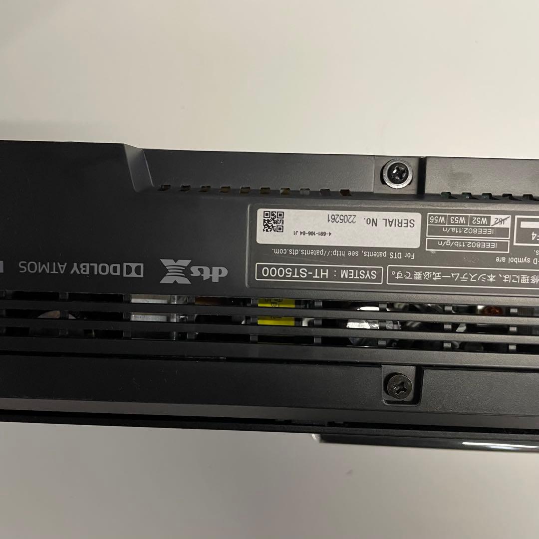 SONY HT-ST5000 ホームシアタースピーカー　セット