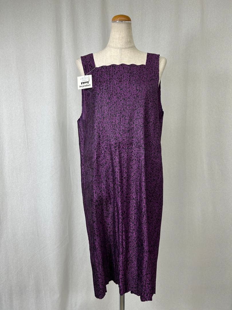 F724used イッセイミヤケ プリーツプリーズ 総柄 エプロン パープル