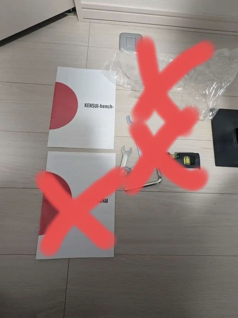 悠　 TEDDY WORKS KENSUI ベンチのみ