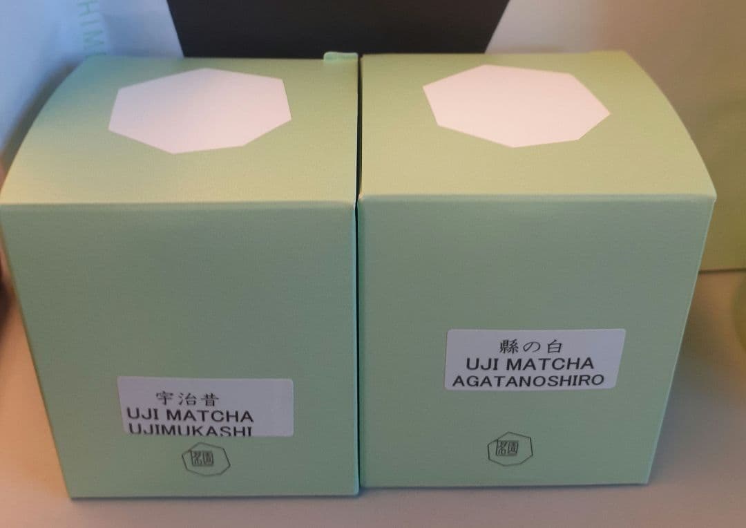 堀井七茗園　縣の白　宇治昔　30g　2缶セット計2缶