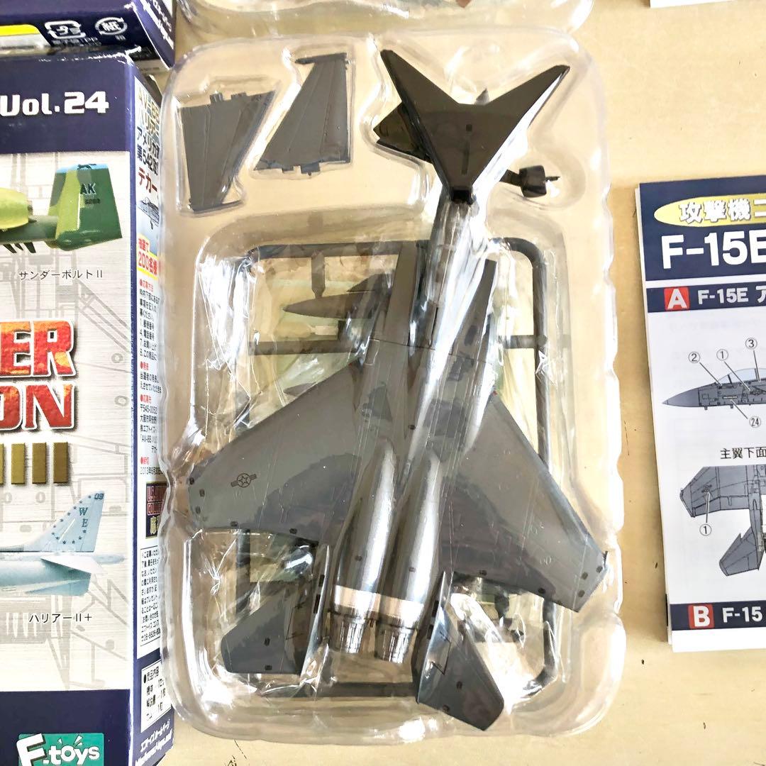 3機 エフトイズ1/144 攻撃機コレクション F-15E ストライクイーグル