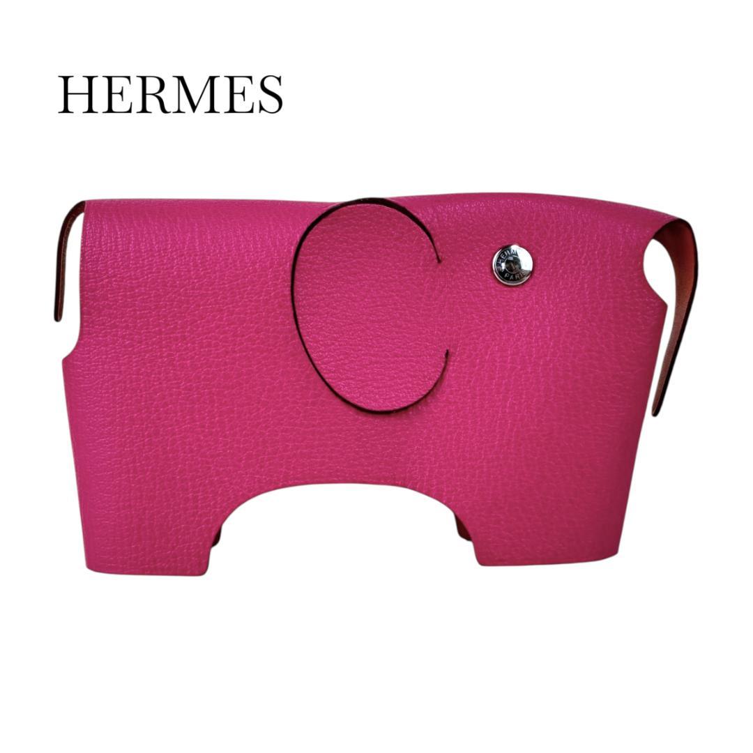 HERMES オブジェ 置き物 クリッカーズ CLICKAZOO エレファント