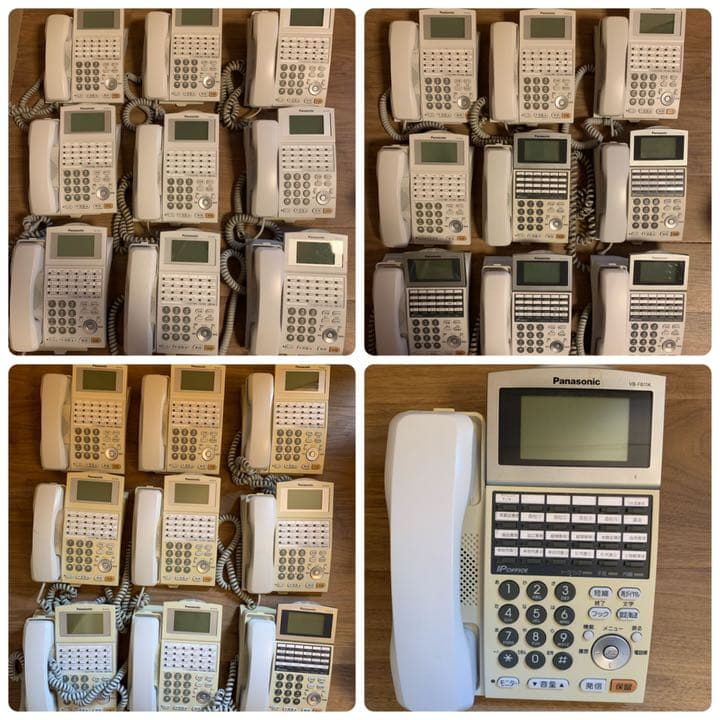 28台セット 大量 まとめ売り パナソニック ビジネスフォン vb-f611ka