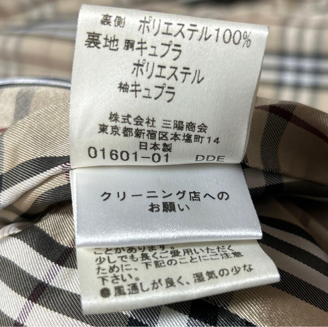 【極美品】BURBERRY BLACK LABEL トレンチコート ノバチェック