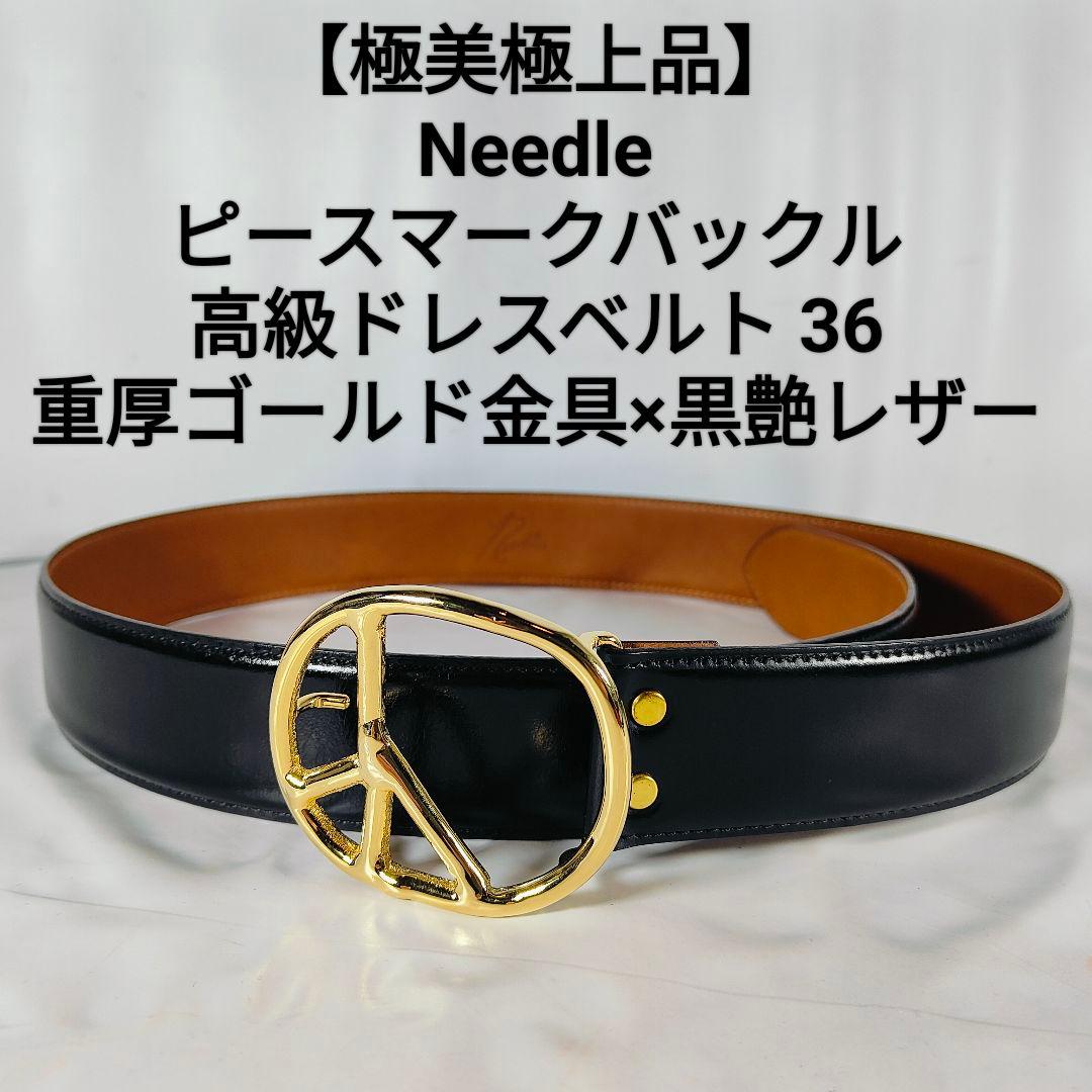 TET　　　　　　　　　　　　　　　　　　　　【極美品】Needles