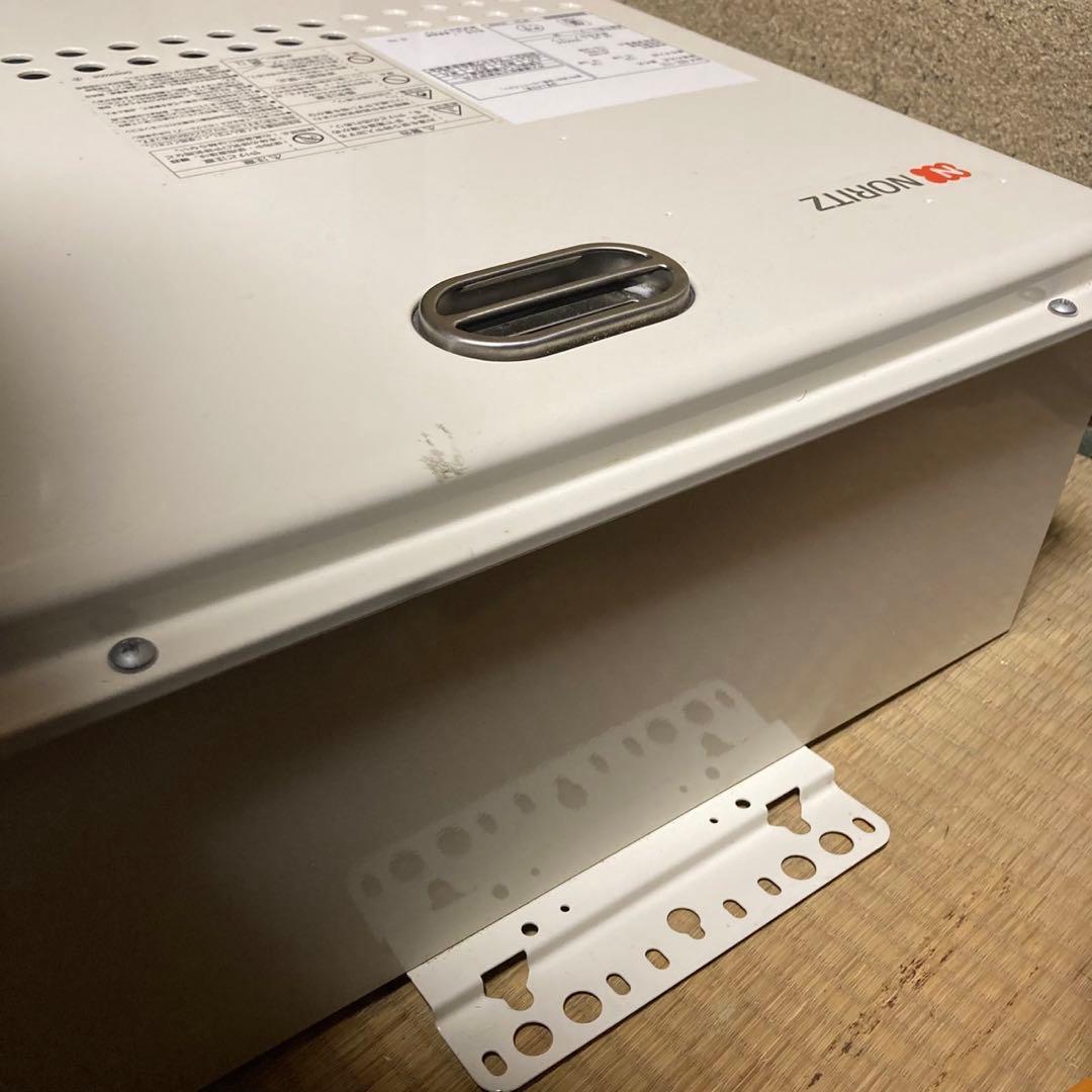 ノーリツ 都市ガス 給湯器 GST-131 ふろがま（強制循環タイプ）未使用