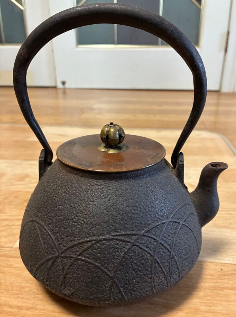 龍文堂鉄瓶　在銘