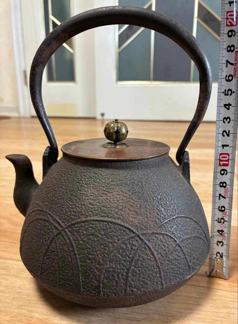 龍文堂鉄瓶　在銘