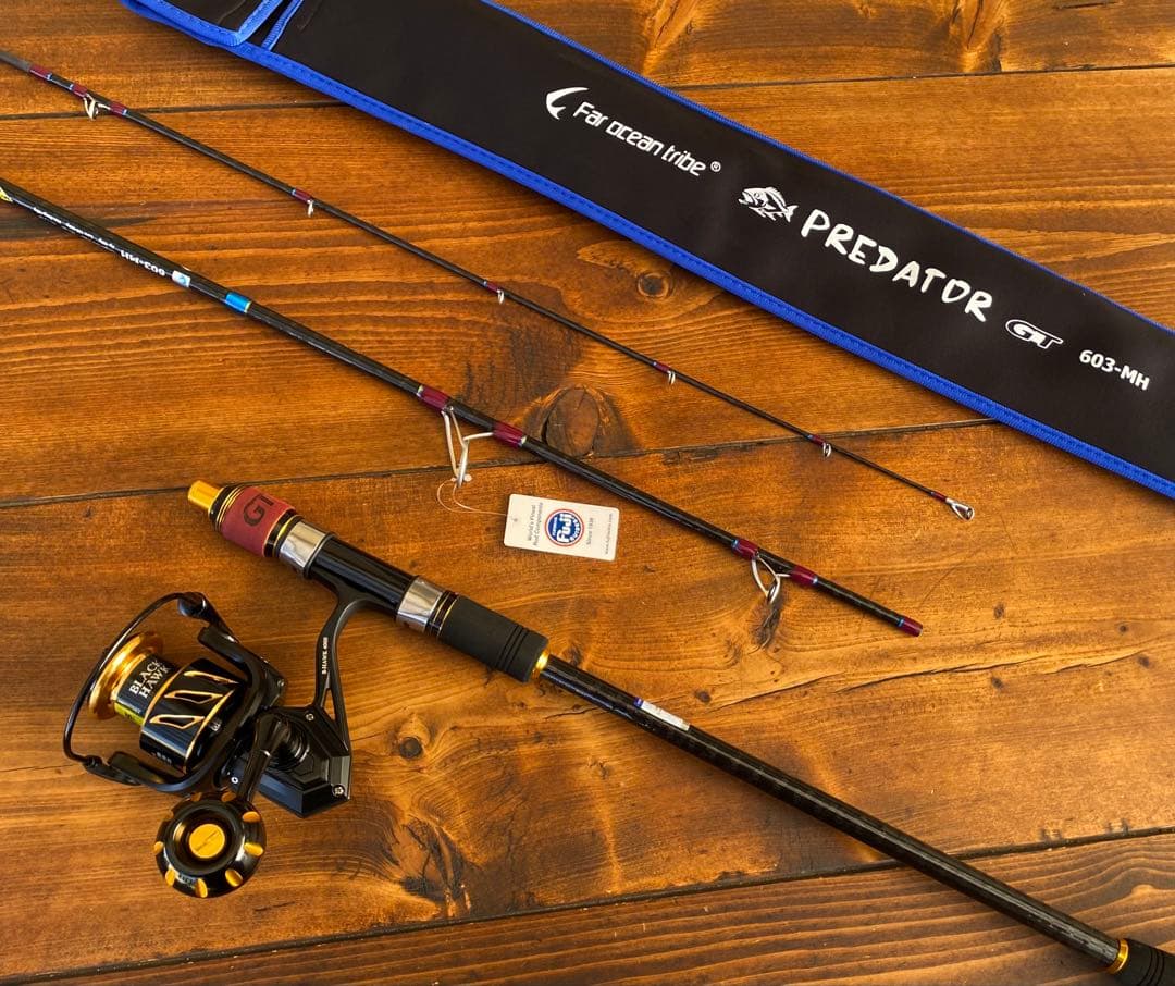 ジギングロッド　スピニングパックロッド　Fujiガイド タイラバ　3ピースロッド