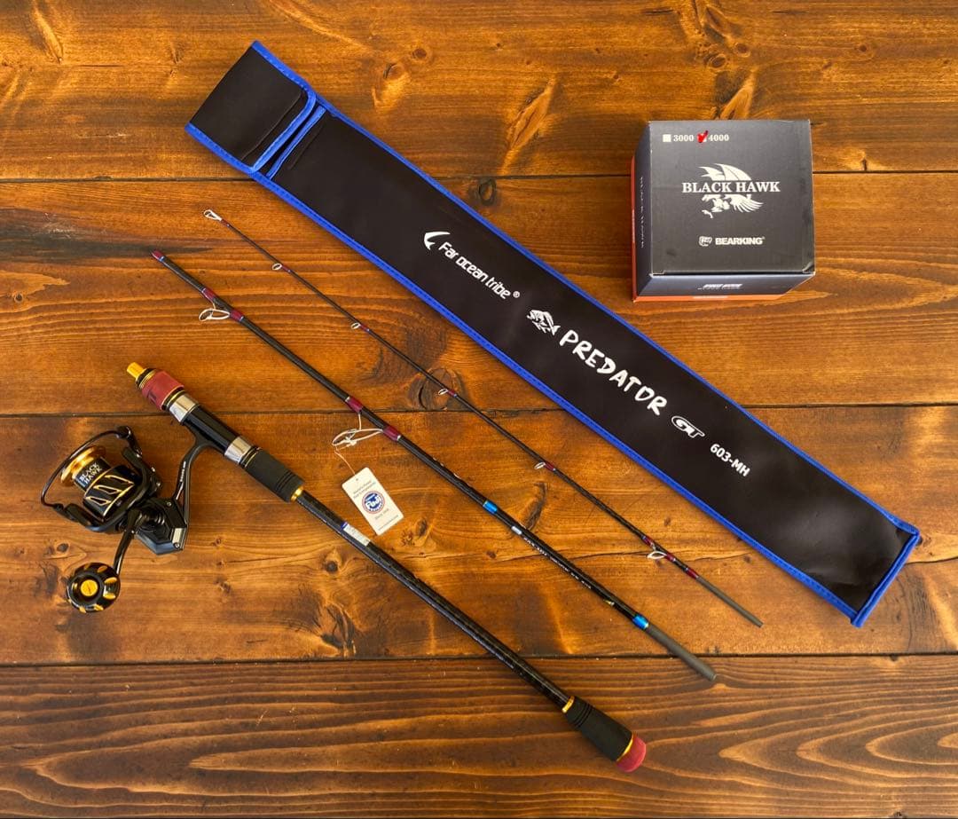 ジギングロッド　スピニングパックロッド　Fujiガイド タイラバ　3ピースロッド