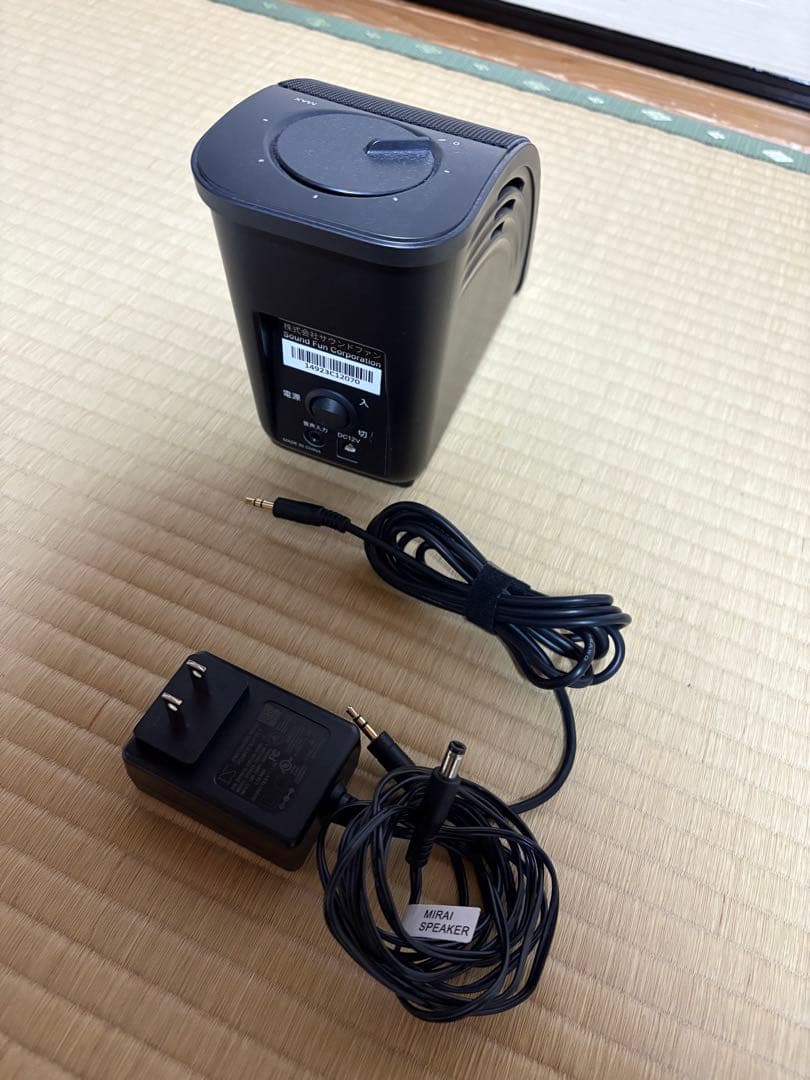 【未使用に近い】MIRAI SPEAKER Mini
