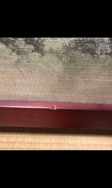 刺繍の絵/衝立 旅館 和風インテリア 家具 古民家