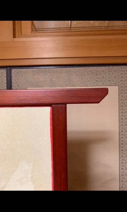 刺繍の絵/衝立 旅館 和風インテリア 家具 古民家