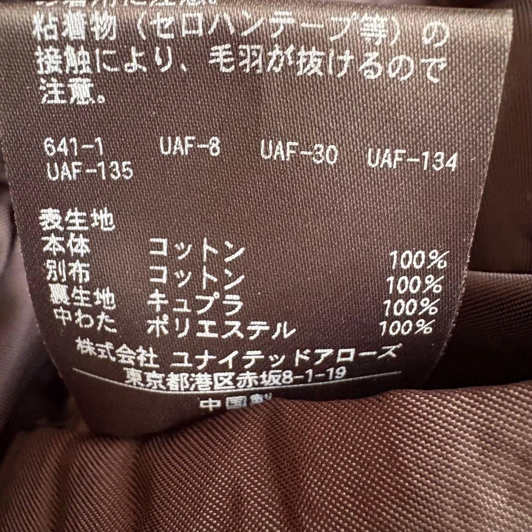 ジャケット・アウター 10s steven alan corduroy fat hunter coat