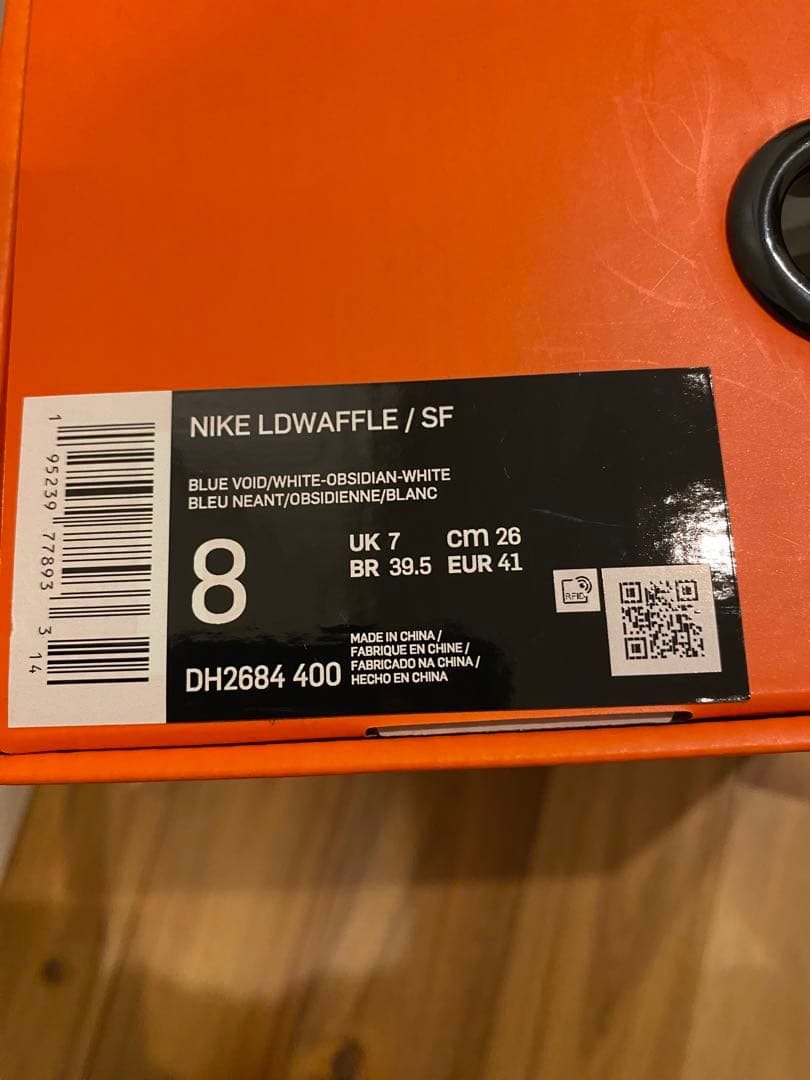 国内正規品サカイ　NIKE Fragment LDワッフル　ネイビー　26cm