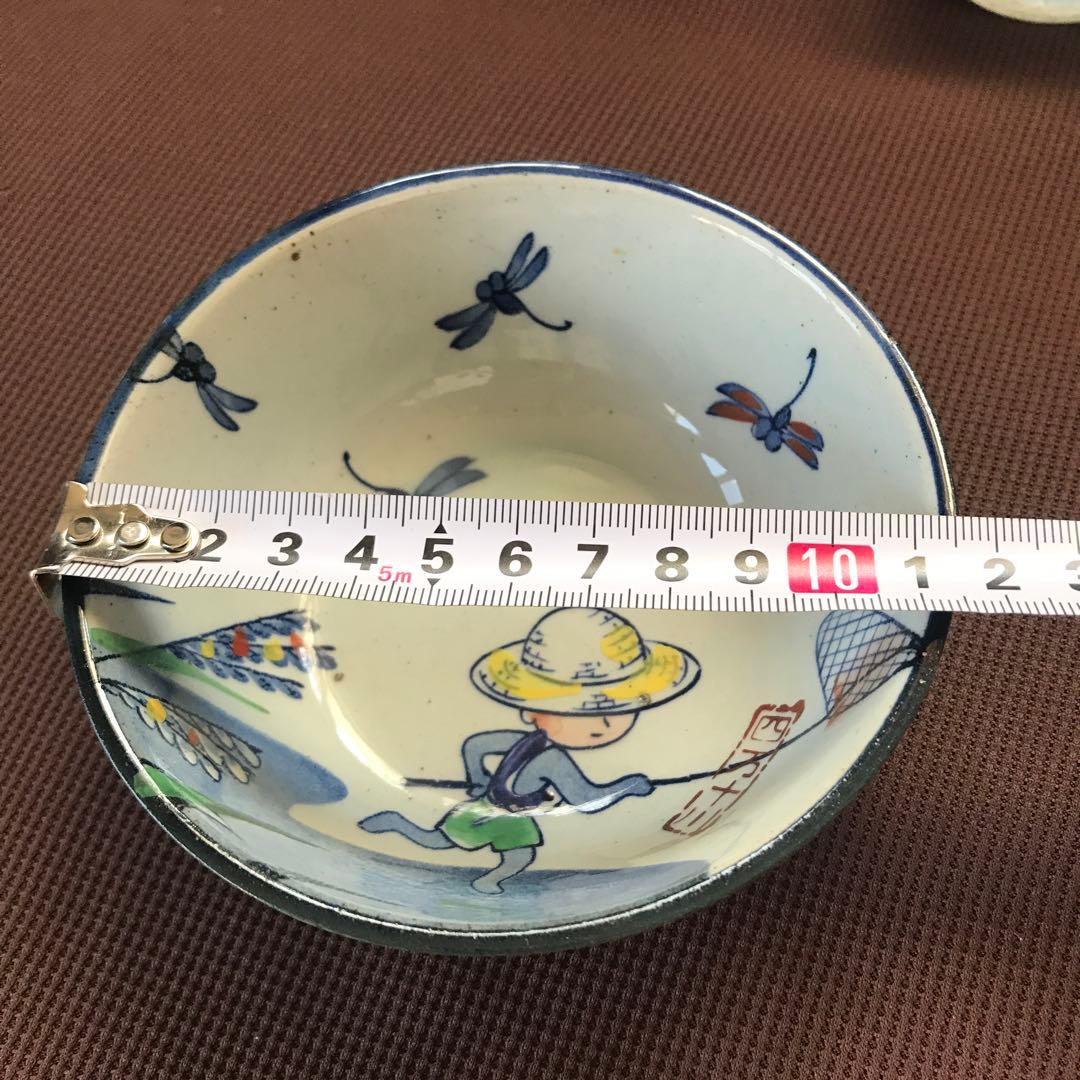 【セール】食器おまとめ(高知県　四万十川)