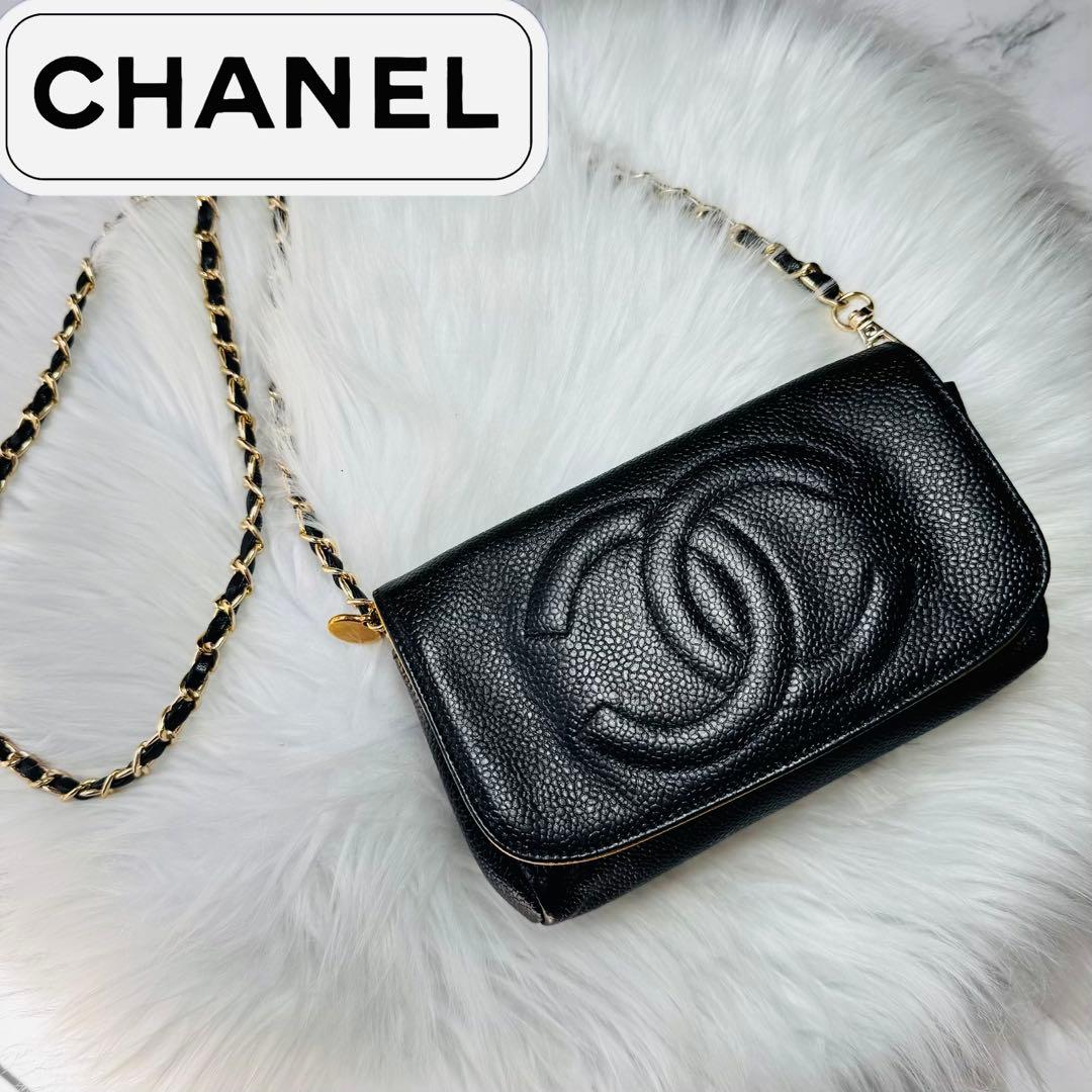 CHANEL シャネル　キャビアスキン　レザー　ポーチ　チェーン