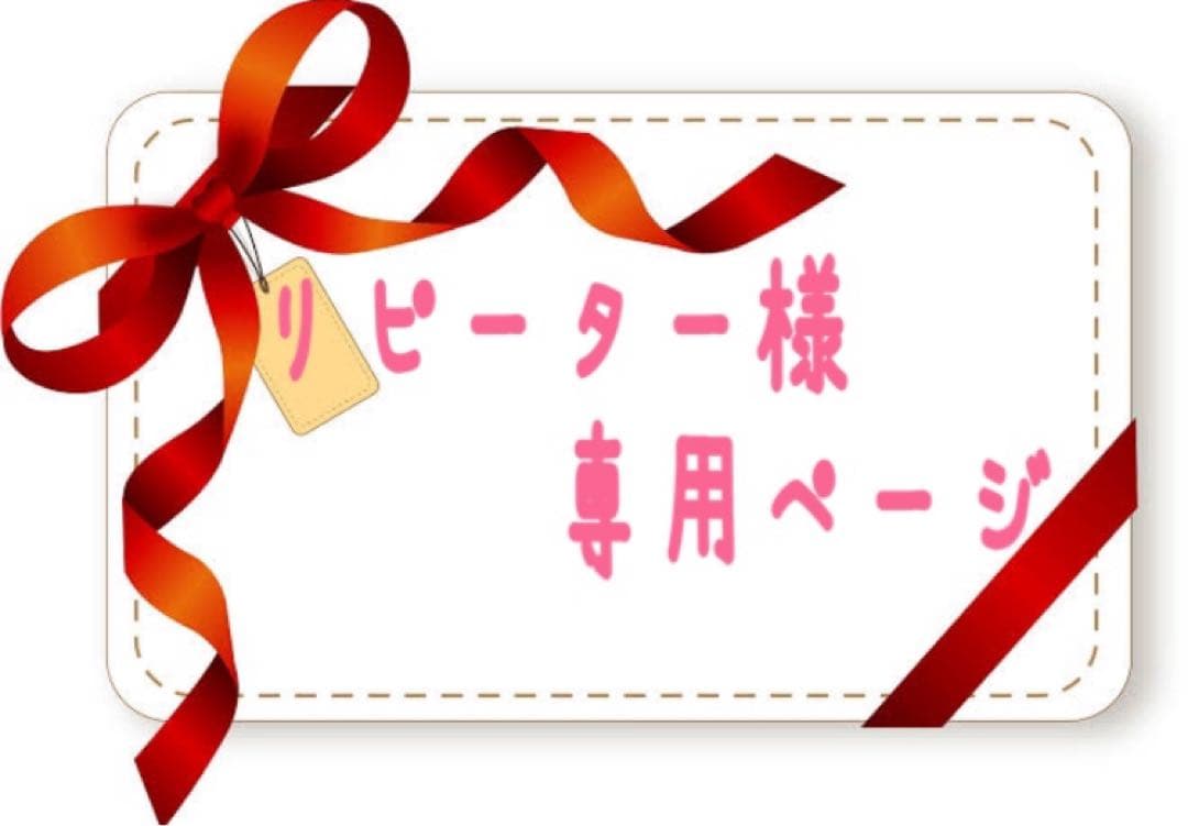 【新品】 POLA BAアイゾーンクリームN 26g