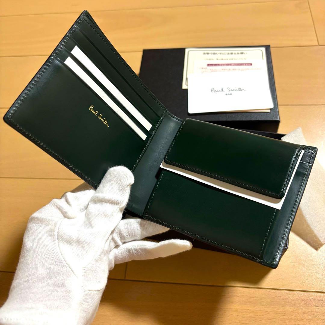 Paul Smith コードバン　二つ折り財布　現行品　最上位　ほぼ未使用　黒