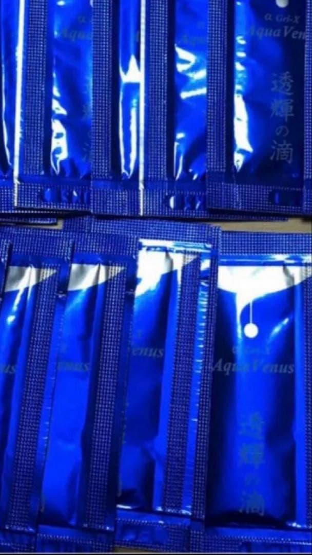 ドクターリセラ 透輝の滴　100袋