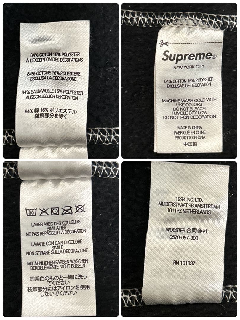 185【人気即完売品】シュプリーム♤刺繍ビッグロゴ　ステッチ　パーカー