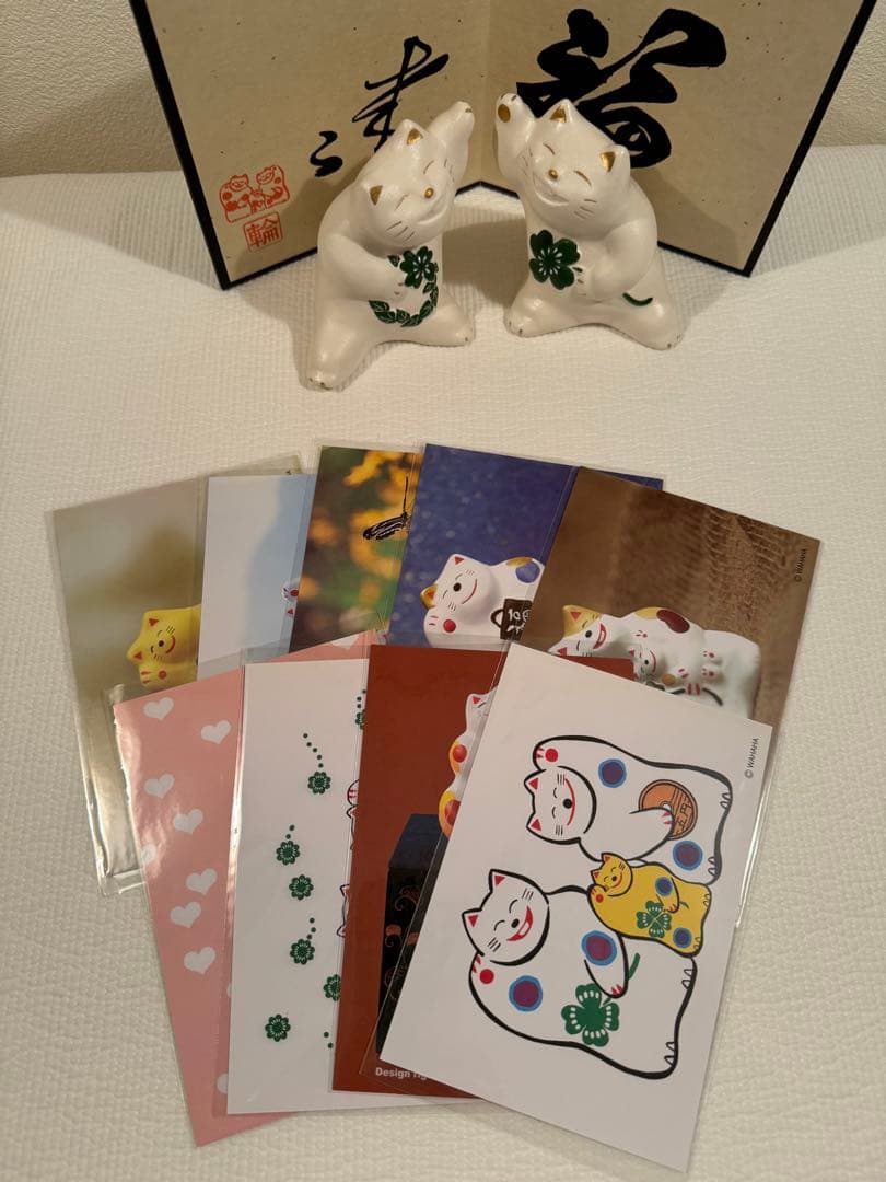 輪葉葉　招き猫　　踊る招き猫　ポストカード９枚