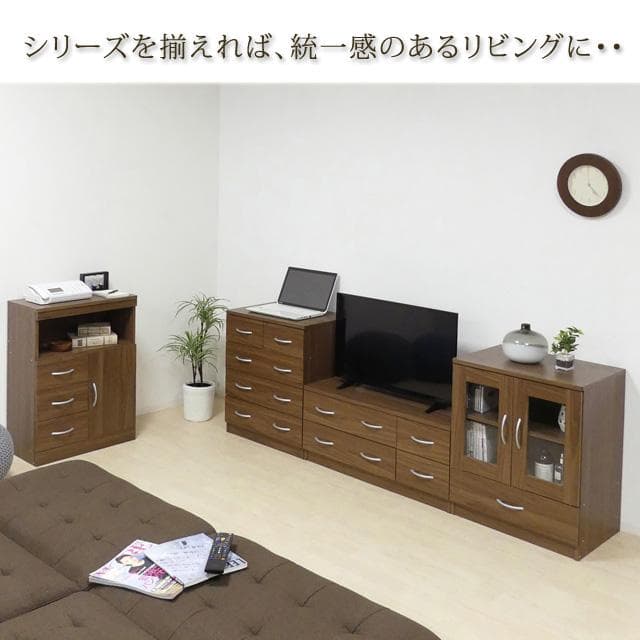 《新品・送料無料》ブルームファックス台（ホワイトオーク)(ウォールナット）