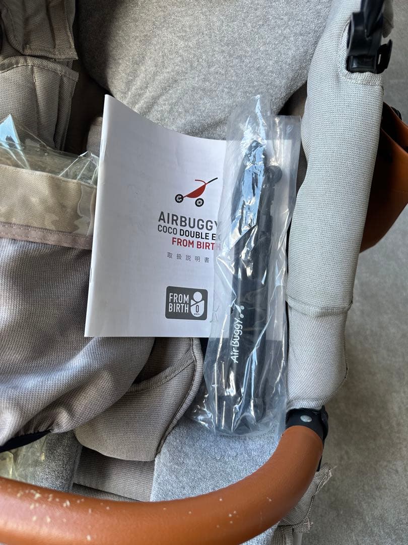 エアバギー ココダブル EX フロムバース ストーン
