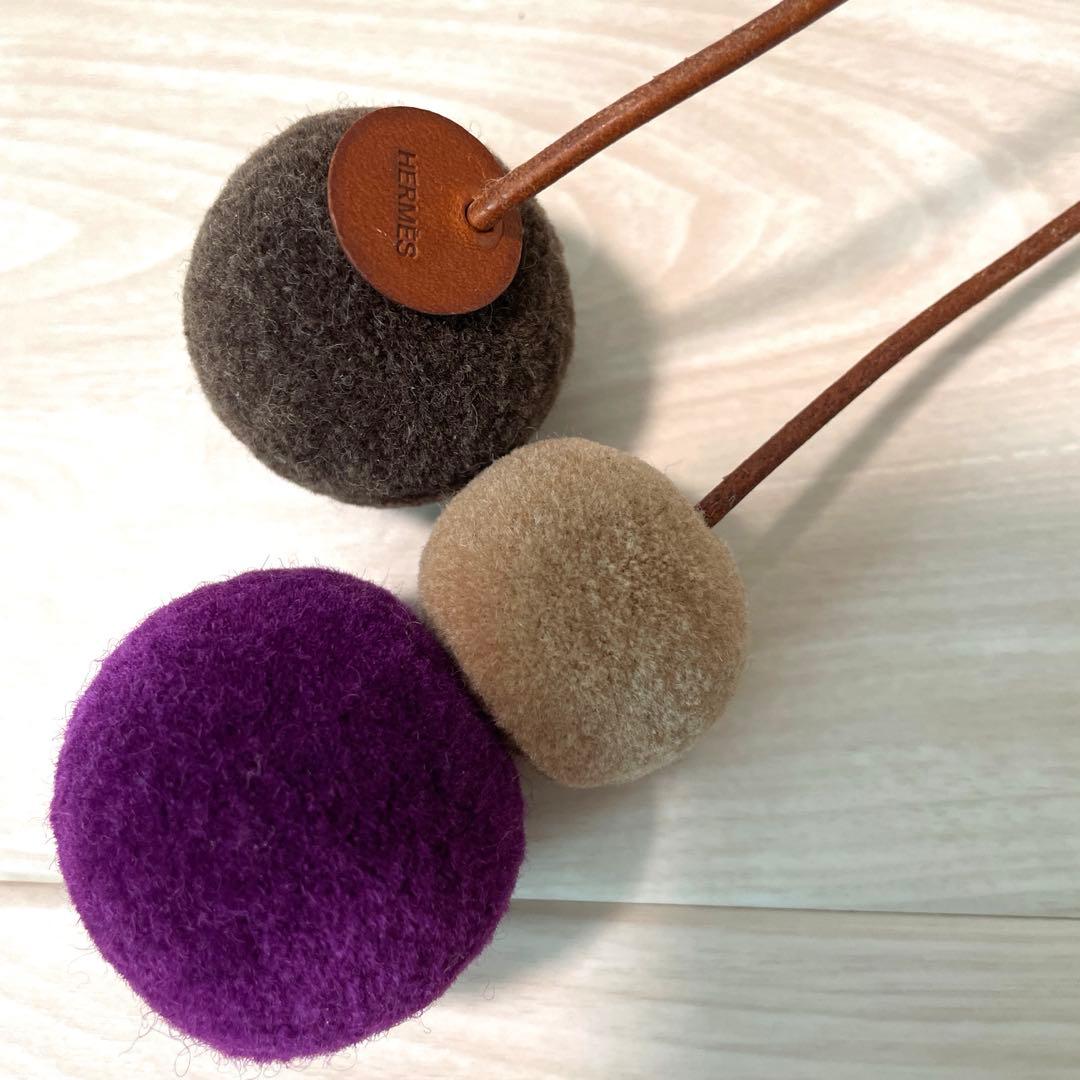 エルメス　ポンポンチャーム　バッグチャーム ウールポンポン