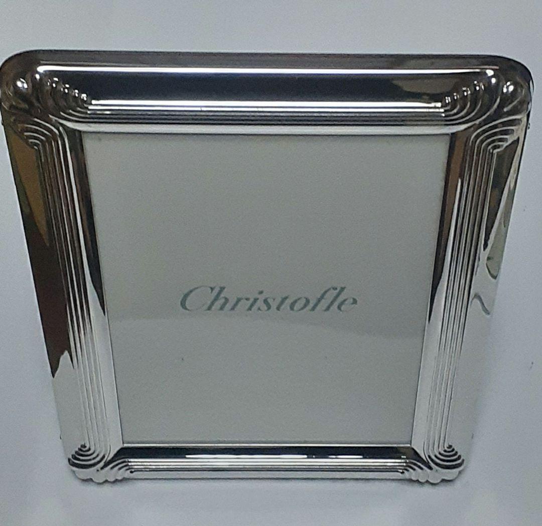 特別価格 Christofle クリストフル フォトフレーム コキ―ユ シルバー