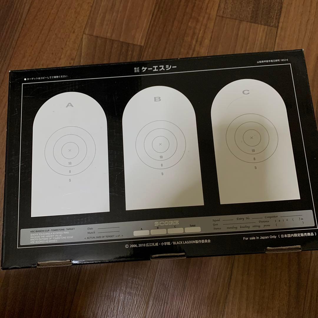 ハ*性様 KSC ソードカトラス ver2 ブラックラグーン　エアガン　レヴィ