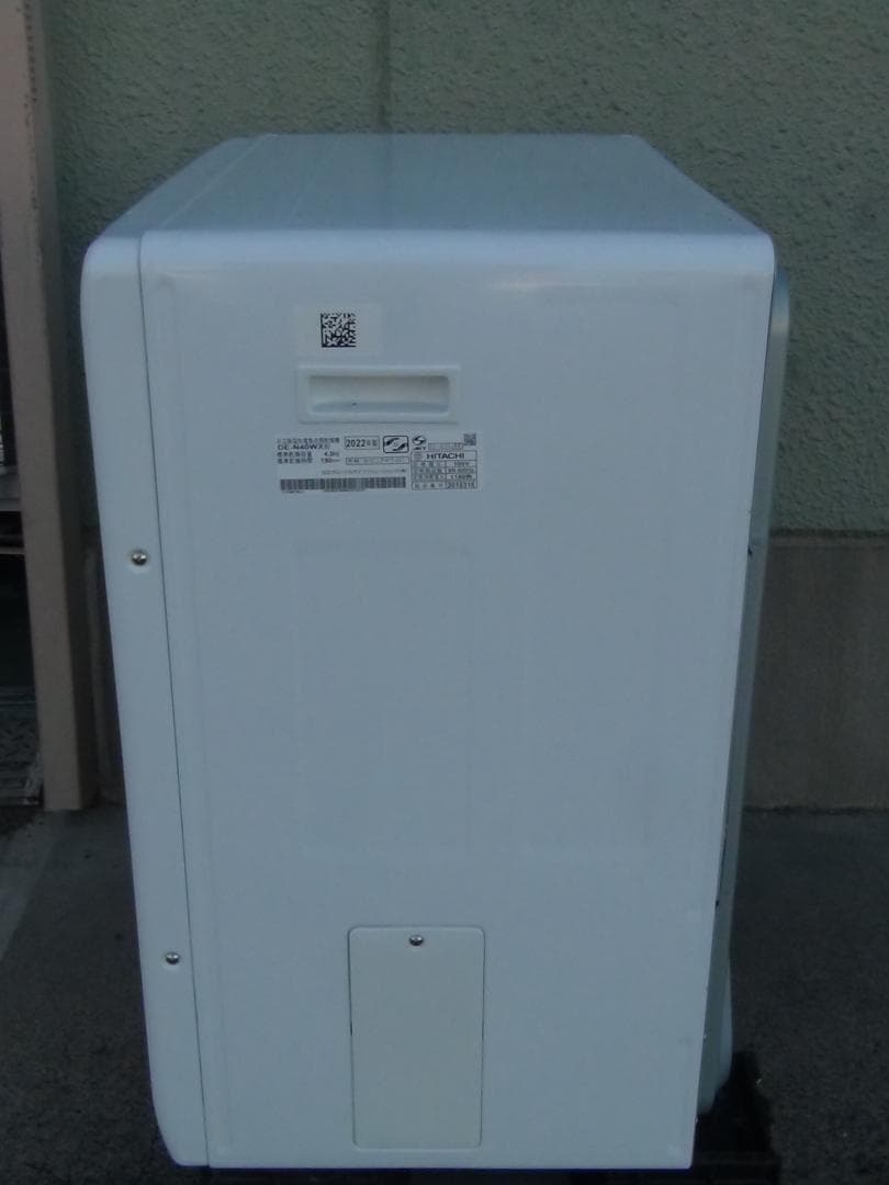 S99★日立除湿形電気衣類乾燥機 DE-N40WX 4.0kg 送料無料 保証付