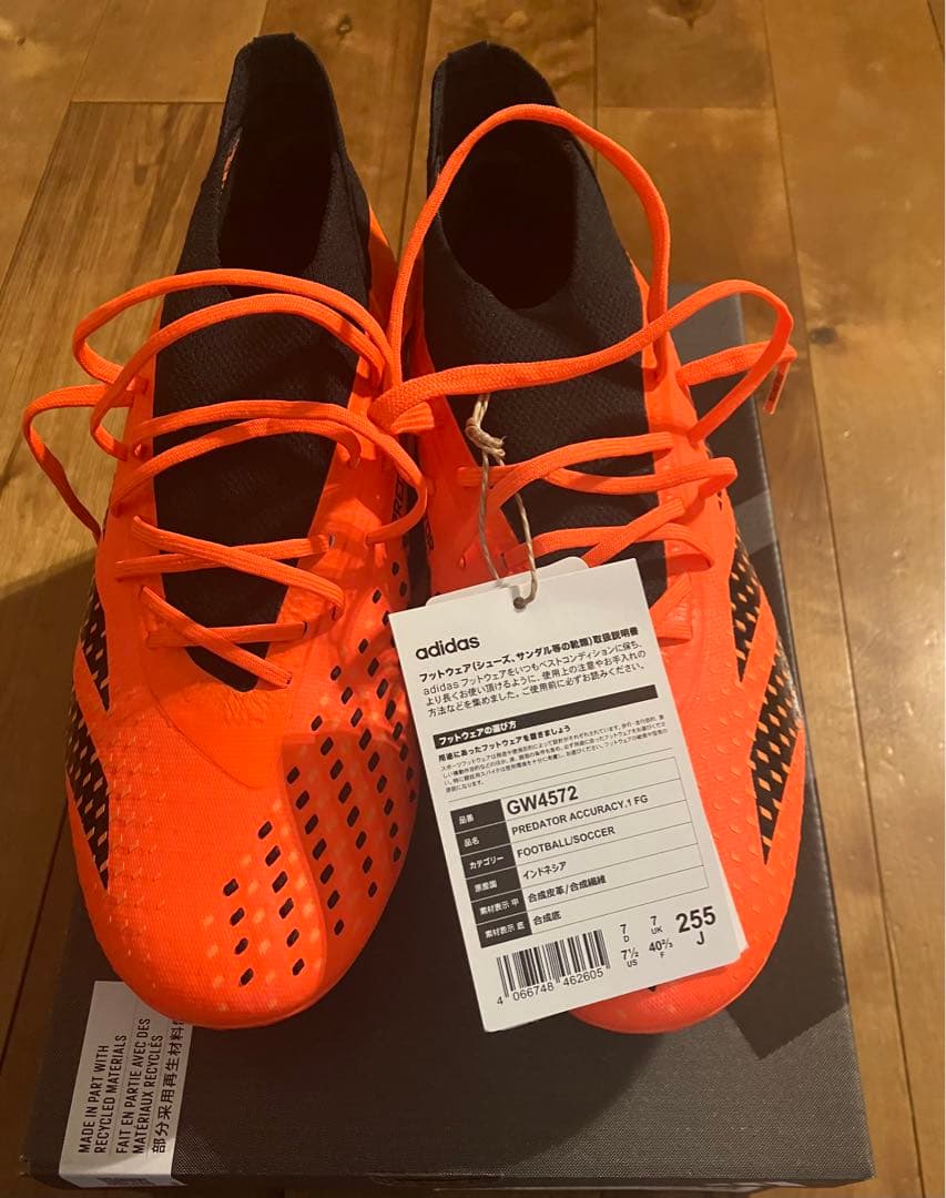 アディダス　プレデター　アキュラシー.1 FG サイズ25.5