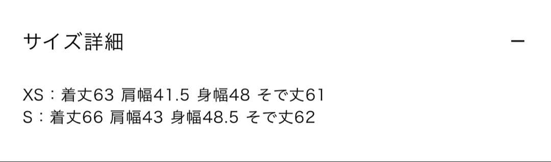 【極希少】美品 アディカラー クラシック ベッケンバウアー トラックジャケット