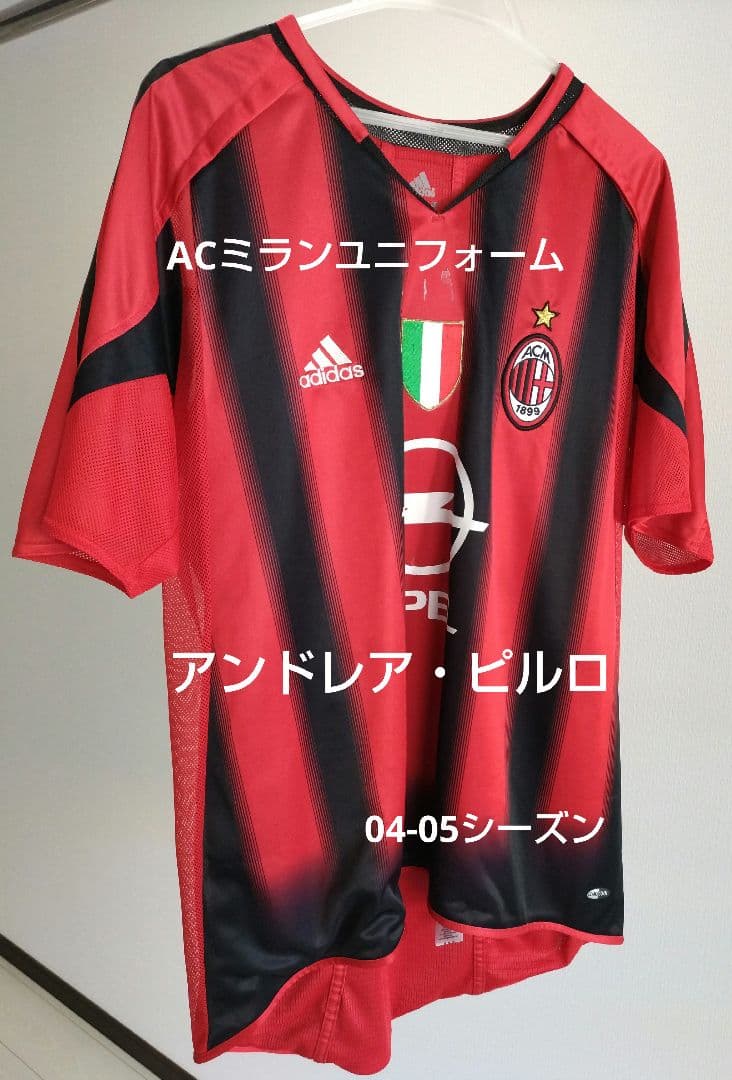 ACミラン　ピルロ　ユニフォーム　LLサイズ　ビッグイヤー　0405