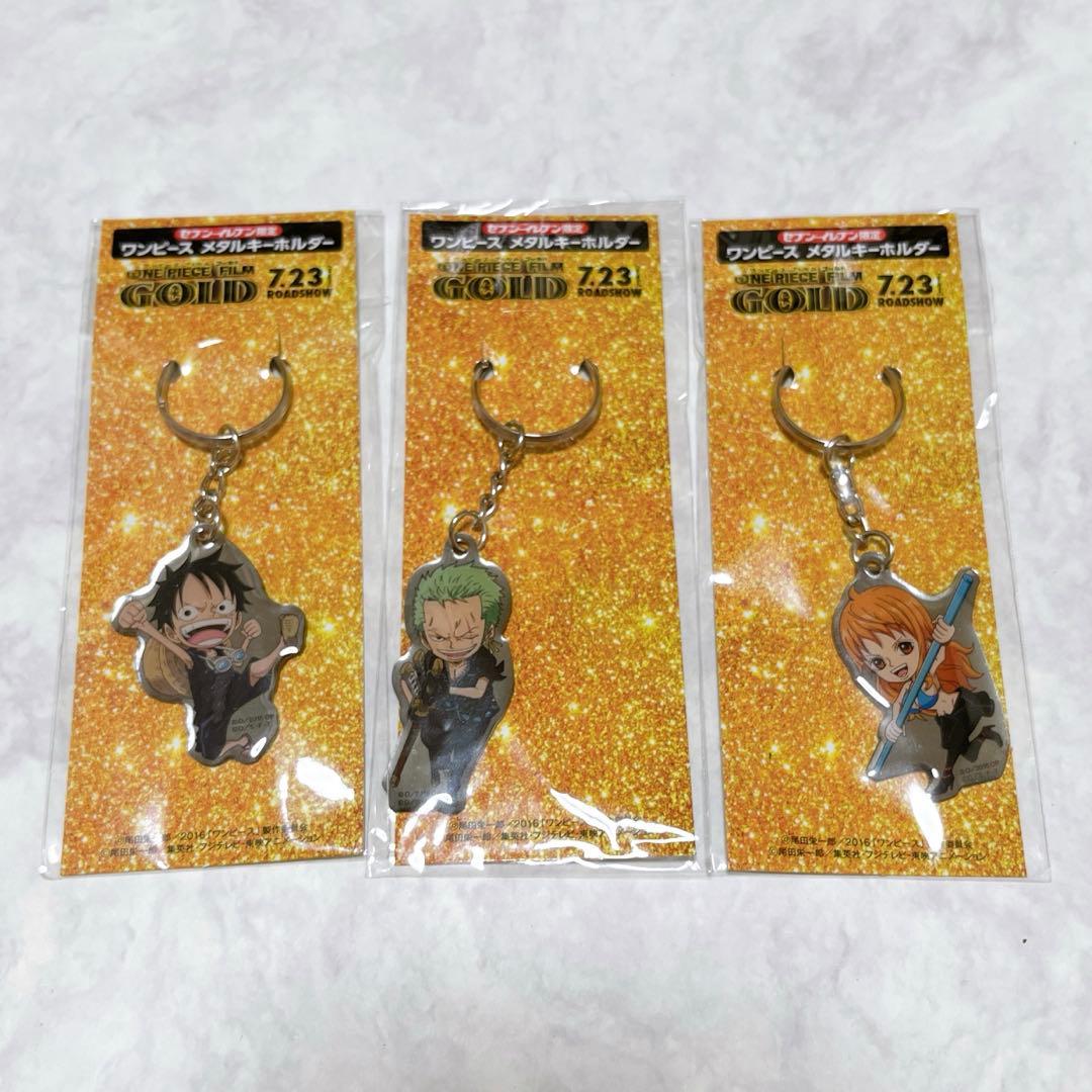 ワンピースストラップ86個セット