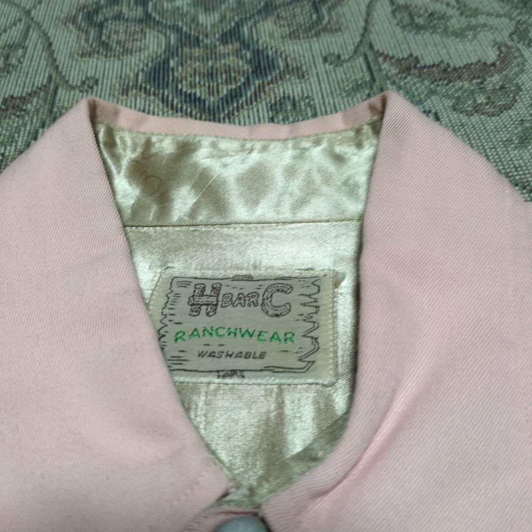 50s HbarC サーモンピンク レーヨンギャバシャツ