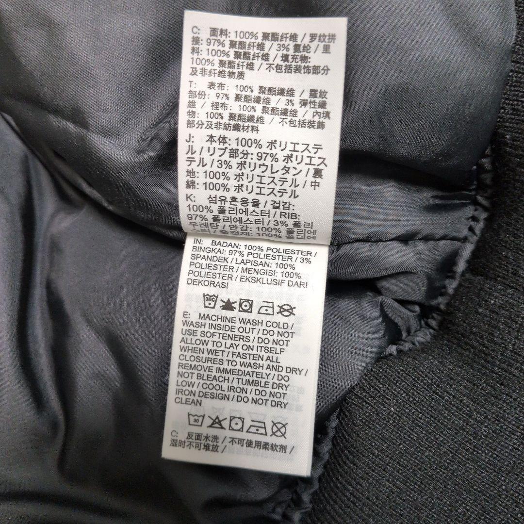 良品✨NIKE ナイキ NSW NIKE AIR ボンバー ジャケット XL 黒