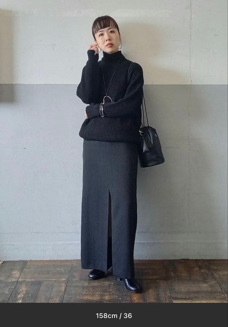 【EMOELLE】Iラインロングスカート　ADAM ET ROPE'