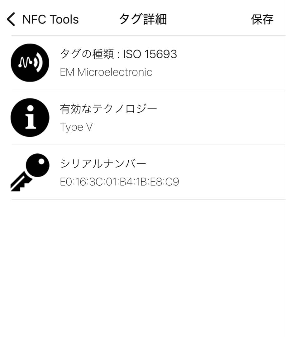 ☆美品☆保存袋付☆ルイヴィトン 長財布 モノグラムシャドウ ポルトフォイユブラザ