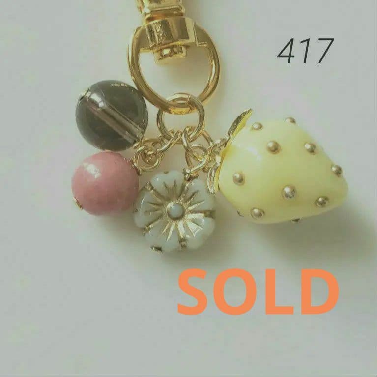 売却済み　417　ストロベリー　イエロー　ロードナイト　開運チャーム