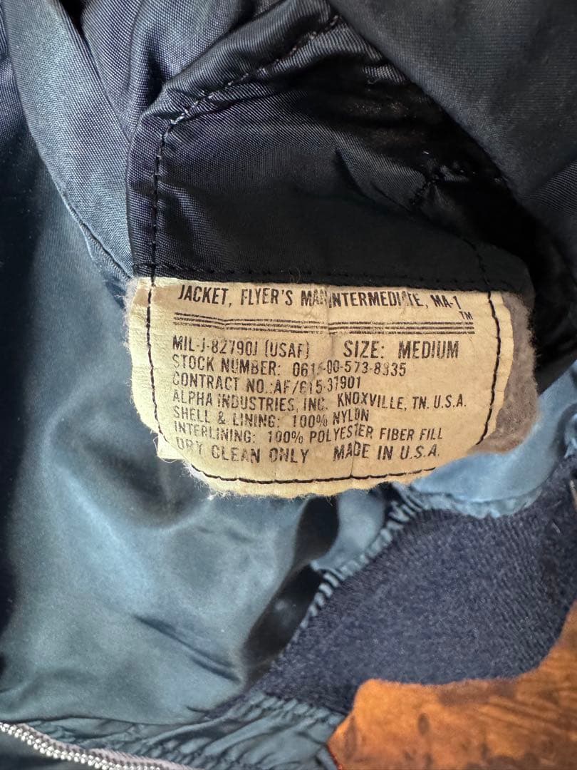 82nd AIRBORNE MA-1 フライトジャケット