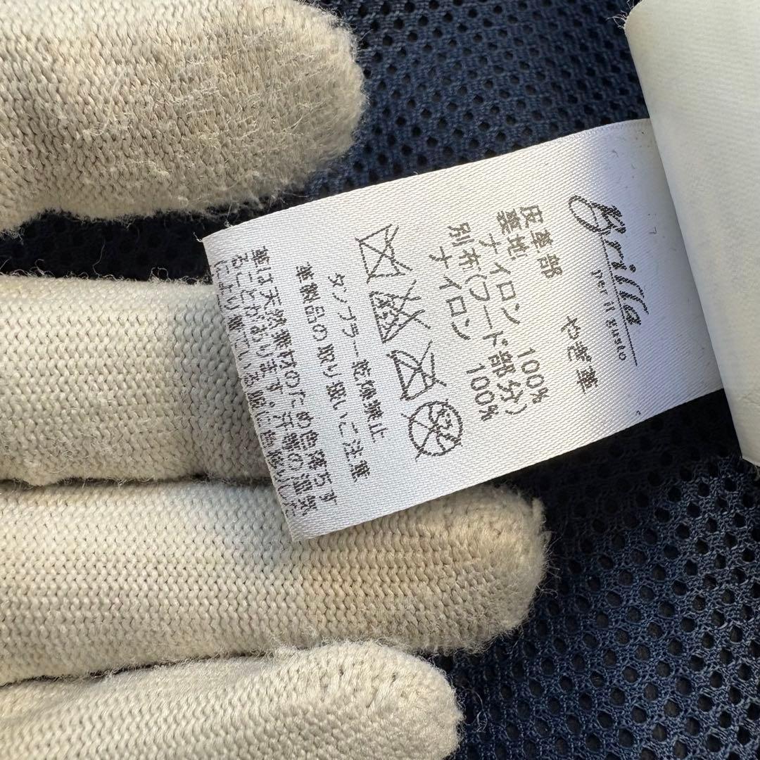 BEAMS 別注 EMMETI SERSE ゴートスウェード レザー M-65