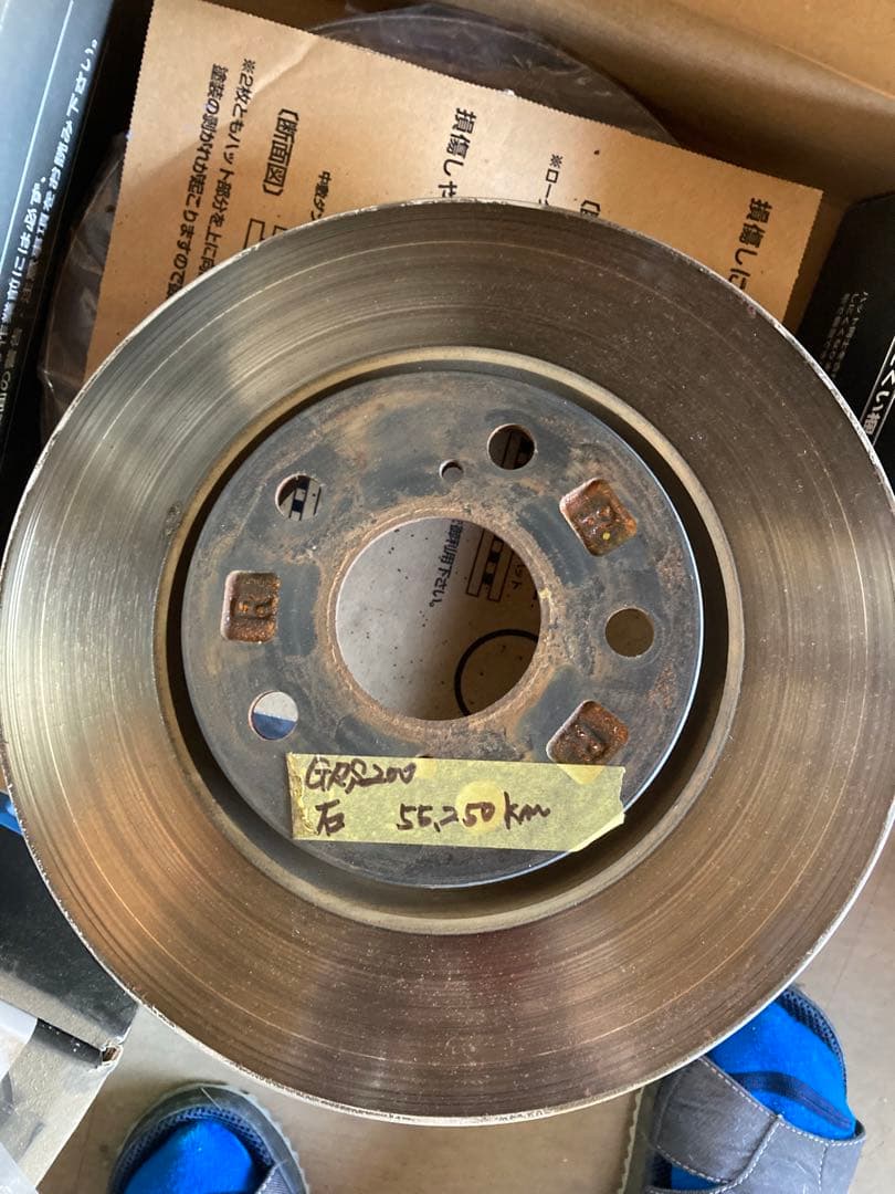 grs200クランクアスリート１台分ローターパットのセット