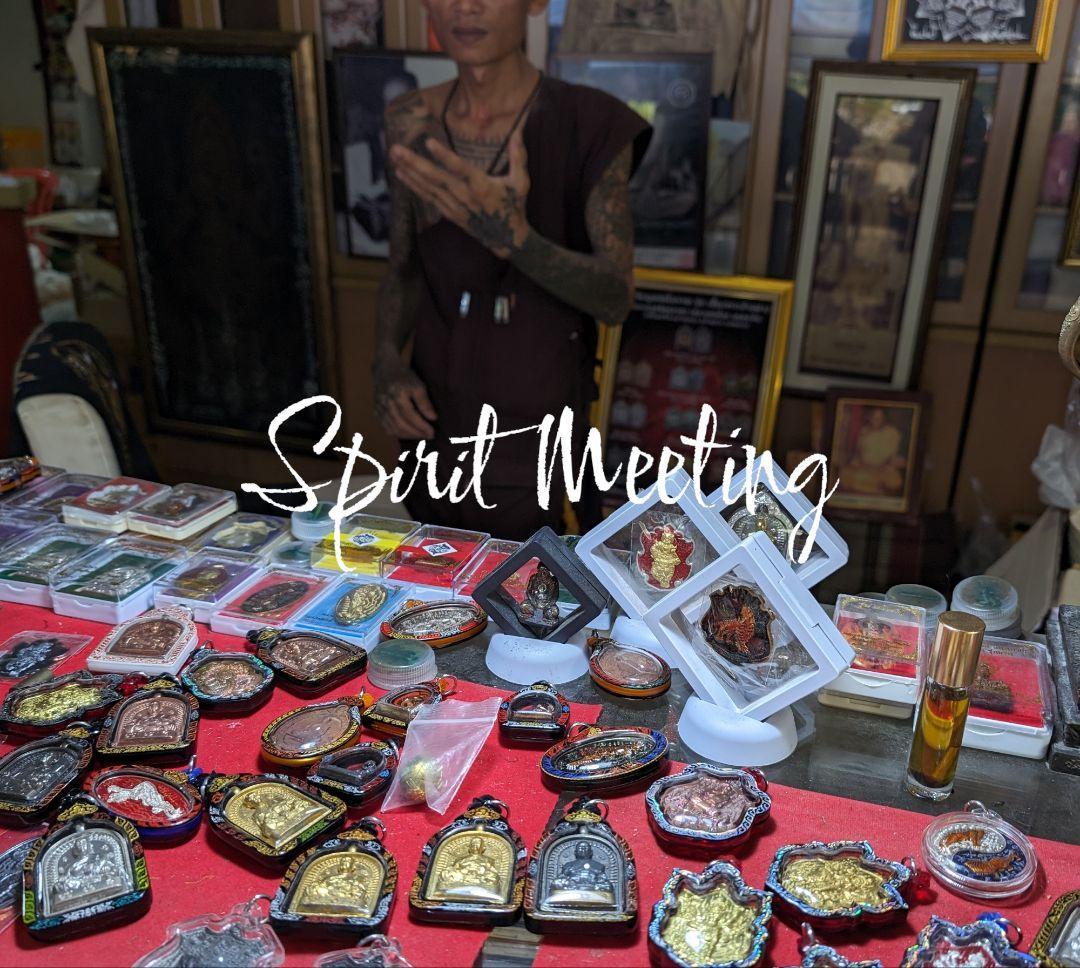 災いからの守護　虎を駆る虎面仙神B　プーチャオサミンプライ　ルアンポーチャナイ師